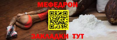 наркотики Балашиха