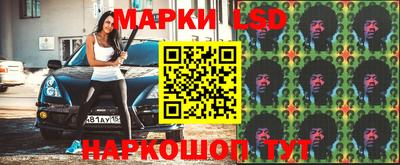 наркотики Балашиха