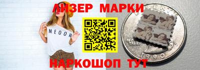 дистиллят марихуана Кинель