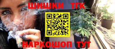 наркотики Балашиха