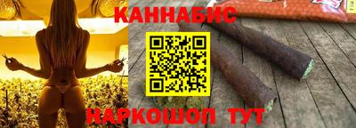 наркотики Балашиха