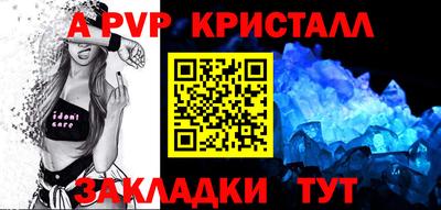 наркотики Балашиха
