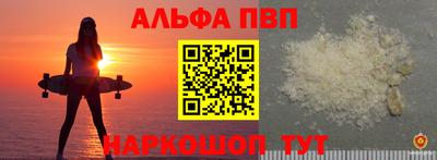 наркотики Балашиха