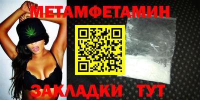 наркотики Балашиха
