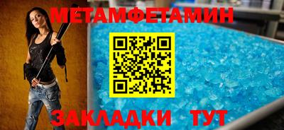 наркотики Балашиха