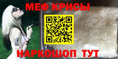 наркотики Балашиха